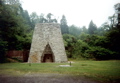 Pine Grove Furnace