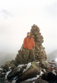 Katahdin Rock Cairn